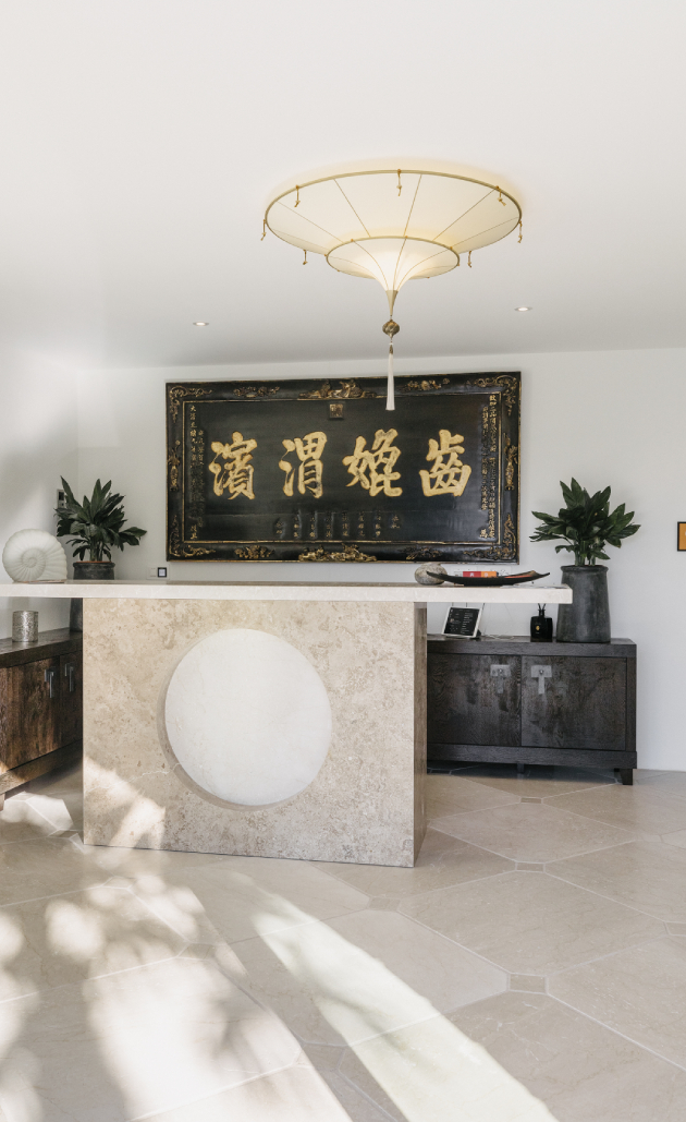 Stone Lounge
